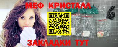 мдпв Кинель