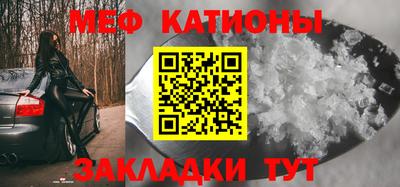 ALPHA PVP Кингисепп