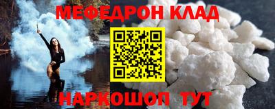 ALPHA PVP Кингисепп