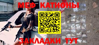 ALPHA PVP Кингисепп