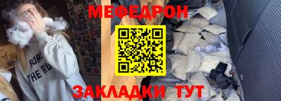 ALPHA PVP Кингисепп