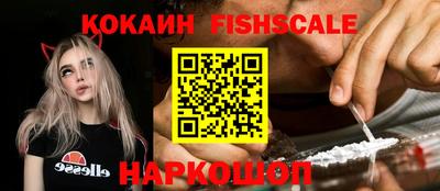 гашик Кимры
