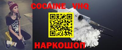 гашик Кимры
