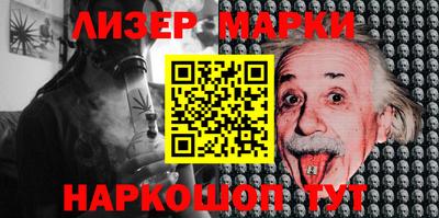 гашик Кимры