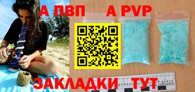 гашик Кимры