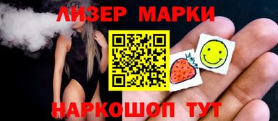 мдпв Кинель