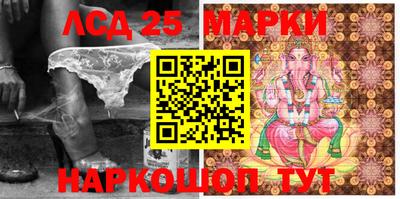 гашик Кимры