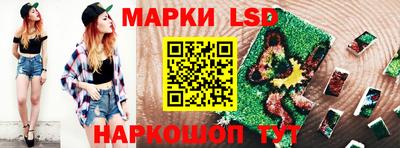 мдпв Кинель