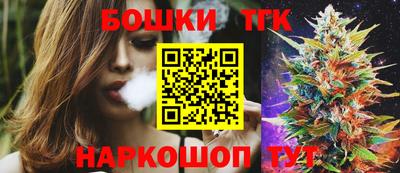 мдпв Кинель