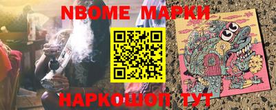 мдпв Кинель