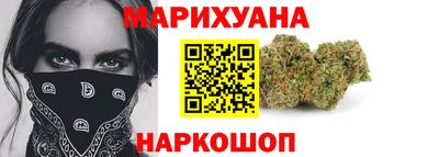 гашик Кимры