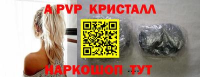 мдпв Кинель