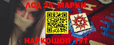 мдпв Кинель