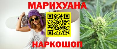 гашик Кимры