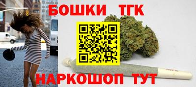 гашик Кимры