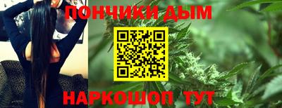 гашик Кимры