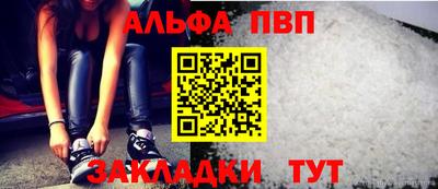мдпв Кинель