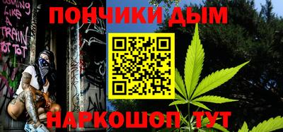 ALPHA PVP Кингисепп