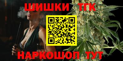 ALPHA PVP Кингисепп