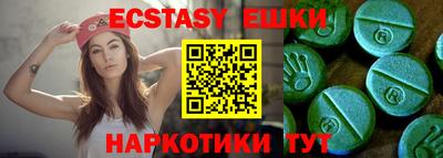ALPHA PVP Кингисепп