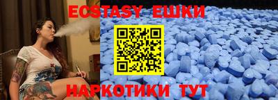 ALPHA PVP Кингисепп