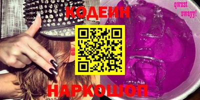 мдпв Кинель