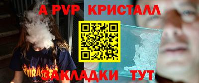 мдпв Кинель