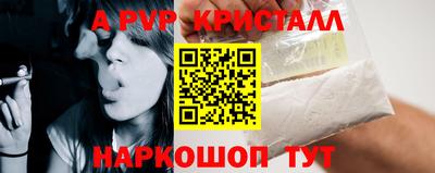 мдпв Кинель