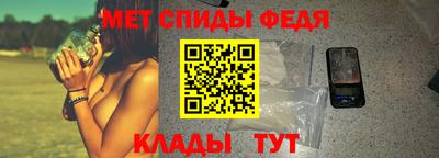 гашик Кимры