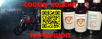 ALPHA PVP Кингисепп