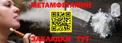 гашик Кимры