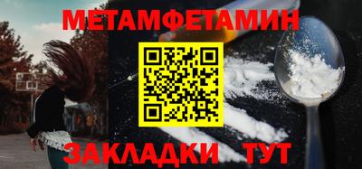 гашик Кимры