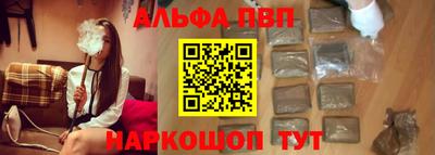 мдпв Кинель