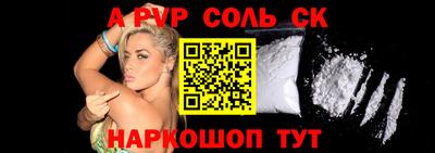 гашик Кимры
