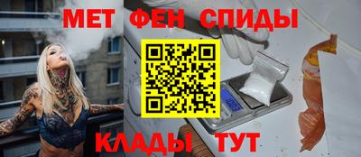 гашик Кимры