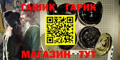 ALPHA PVP Кингисепп