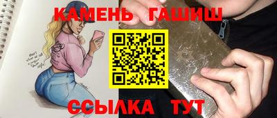 мдпв Кинель