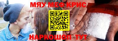 гашик Кимры