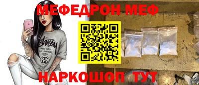 ALPHA PVP Кингисепп